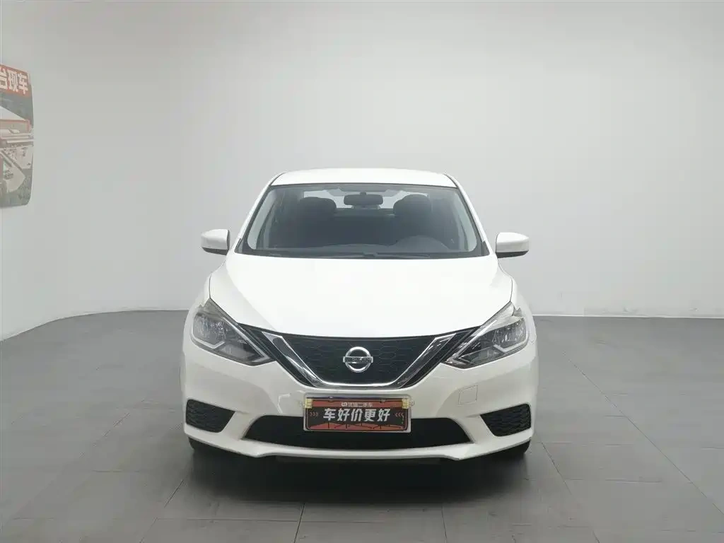 Nissan Sylphy 2022 Classic 1.6XE CVT Comfort Edition
