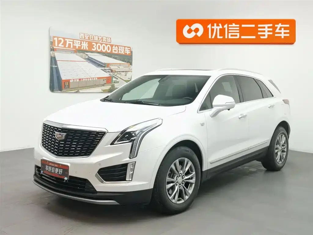 Cadillac Cadillac XT5 2022 2.0T 4WD Luxury
