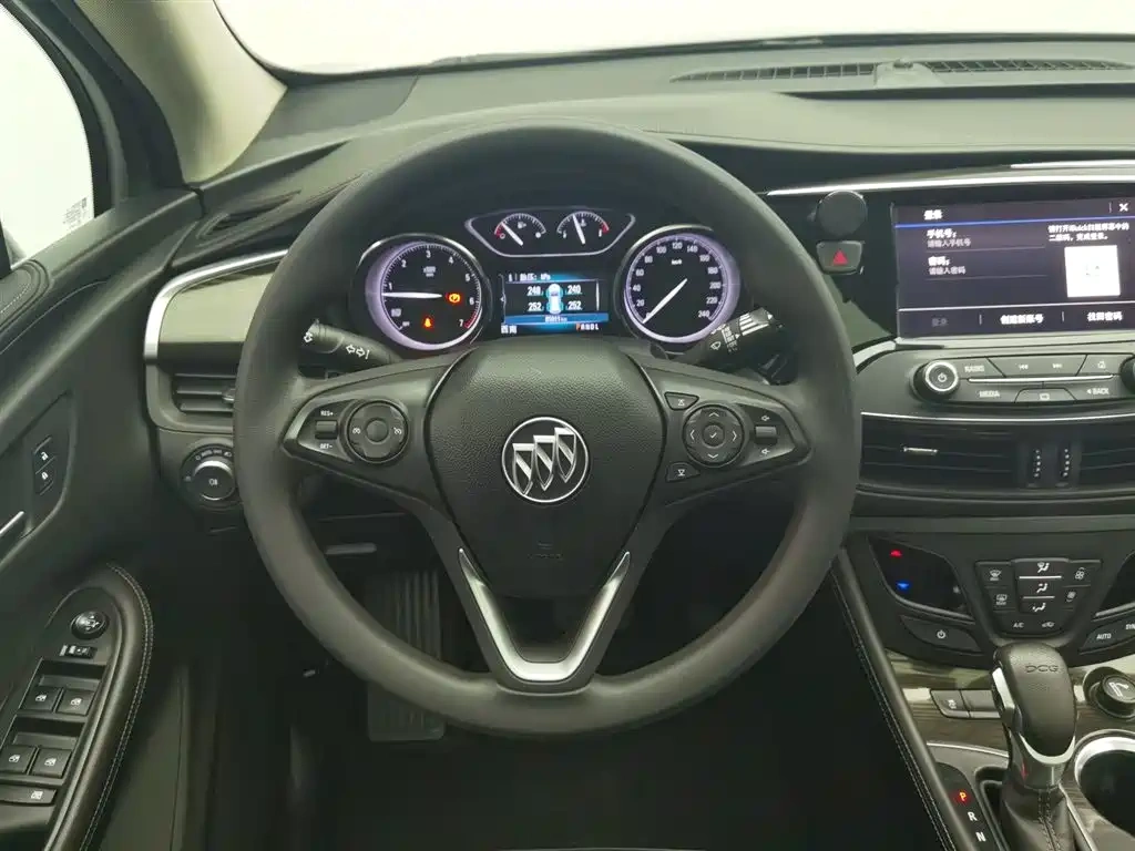 Buick Envision Plus 2021 532T FWD Leading Trim