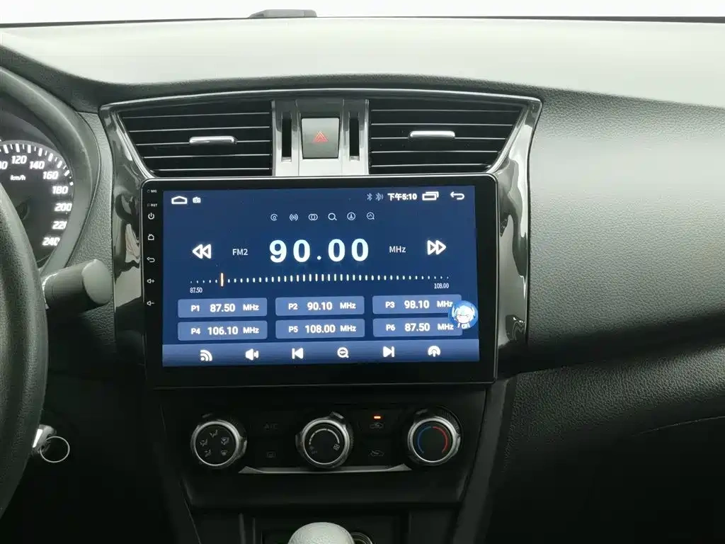 Nissan Sylphy 2022 Classic 1.6XE CVT Comfort Edition