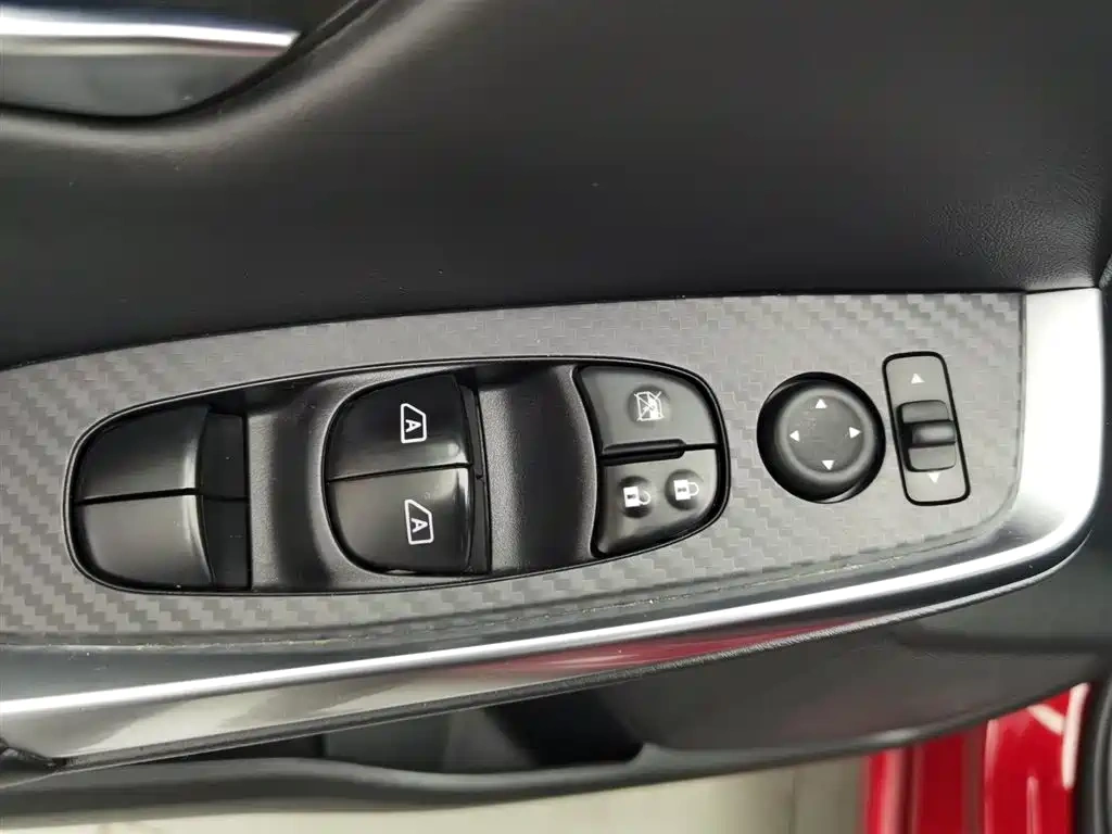 Nissan Sylphy 2022 1.6L XL CVT Delight Edition