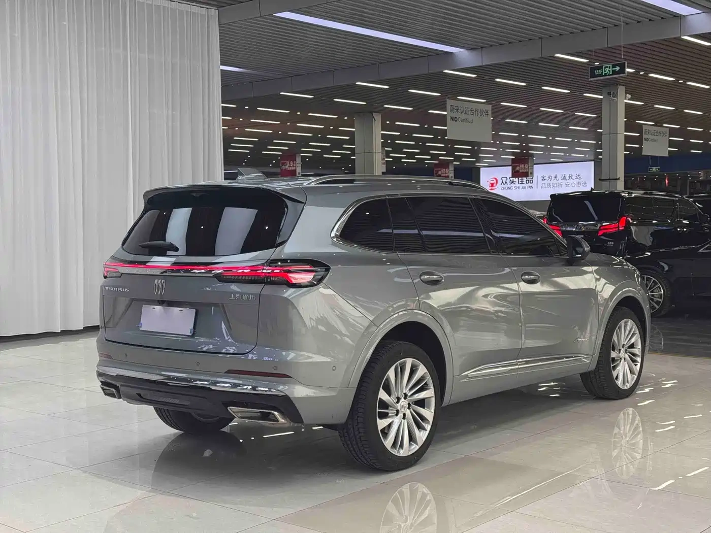 Buick Envision Plus 2025 Enclave Plus AWD Avenir
