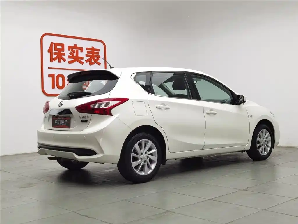 Nissan Tiida 2020 1.6L CVT Cool Edition