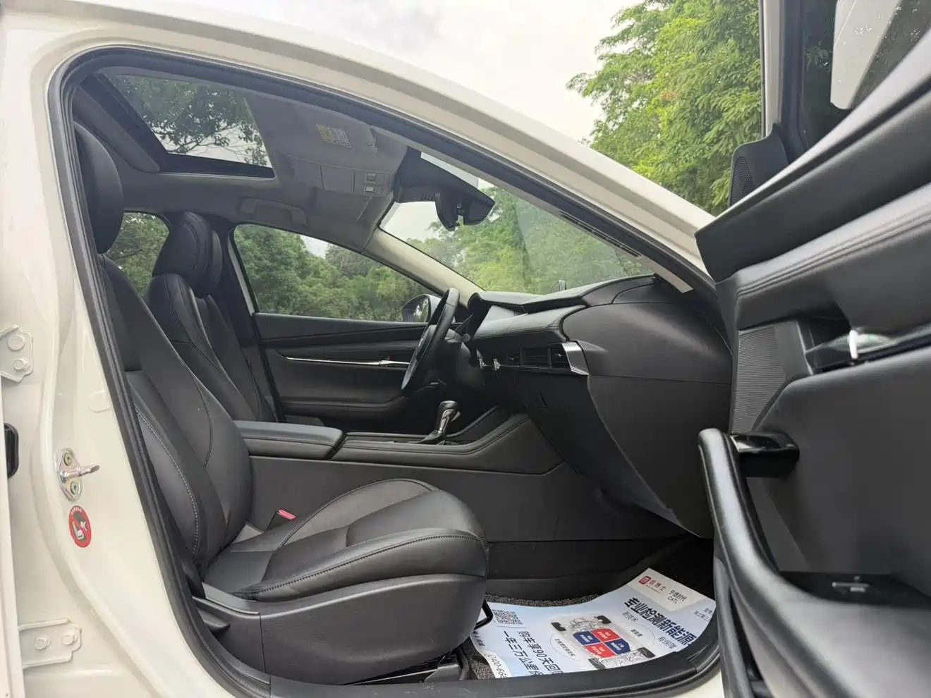 Mazda Mazda3 Axela 2020 2.0L Automatic Zhi Ya Edition