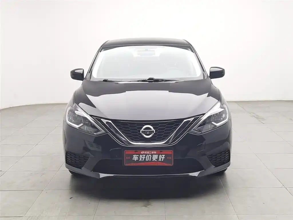 Nissan Sylphy 2022 Classic 1.6XE CVT Comfort Edition