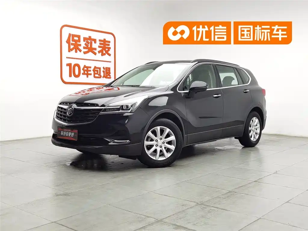 Buick Envision Plus 2021 532T FWD Leading Trim