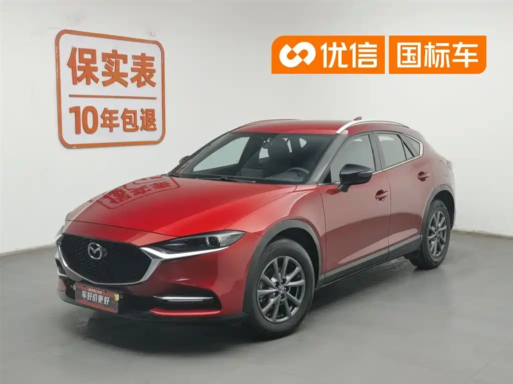 Mazda Mazda CX-4 2020 Model 2.0L Auto FWD Skyactiv Youth Edition