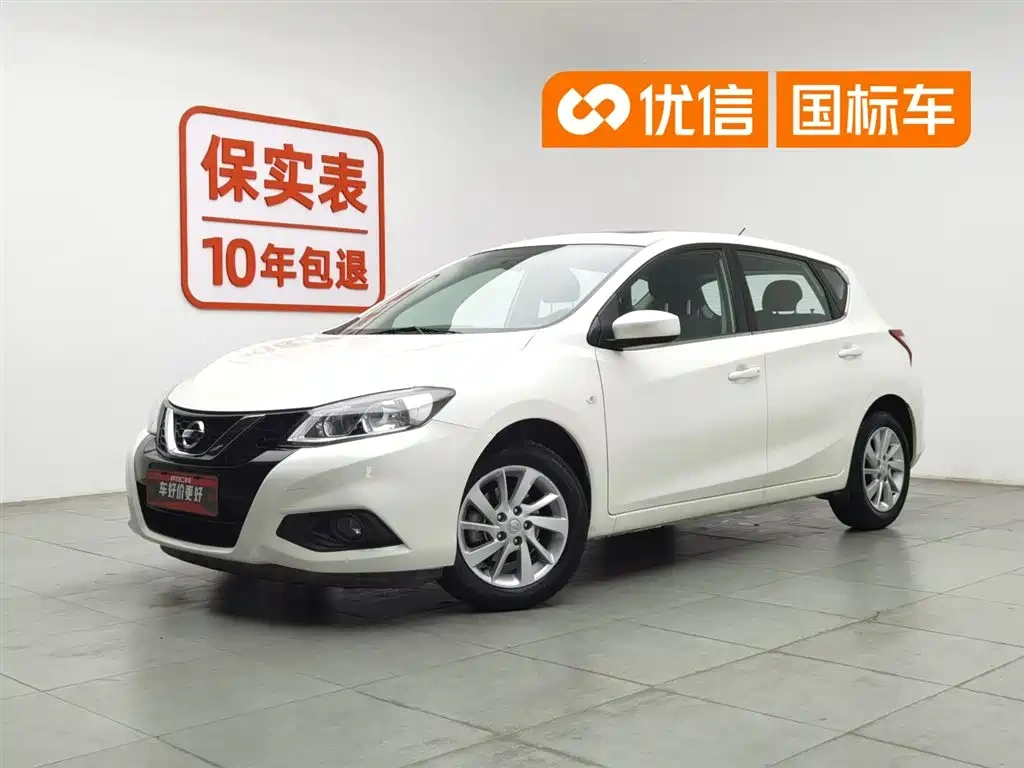 Nissan Tiida 2020 1.6L CVT Cool Edition