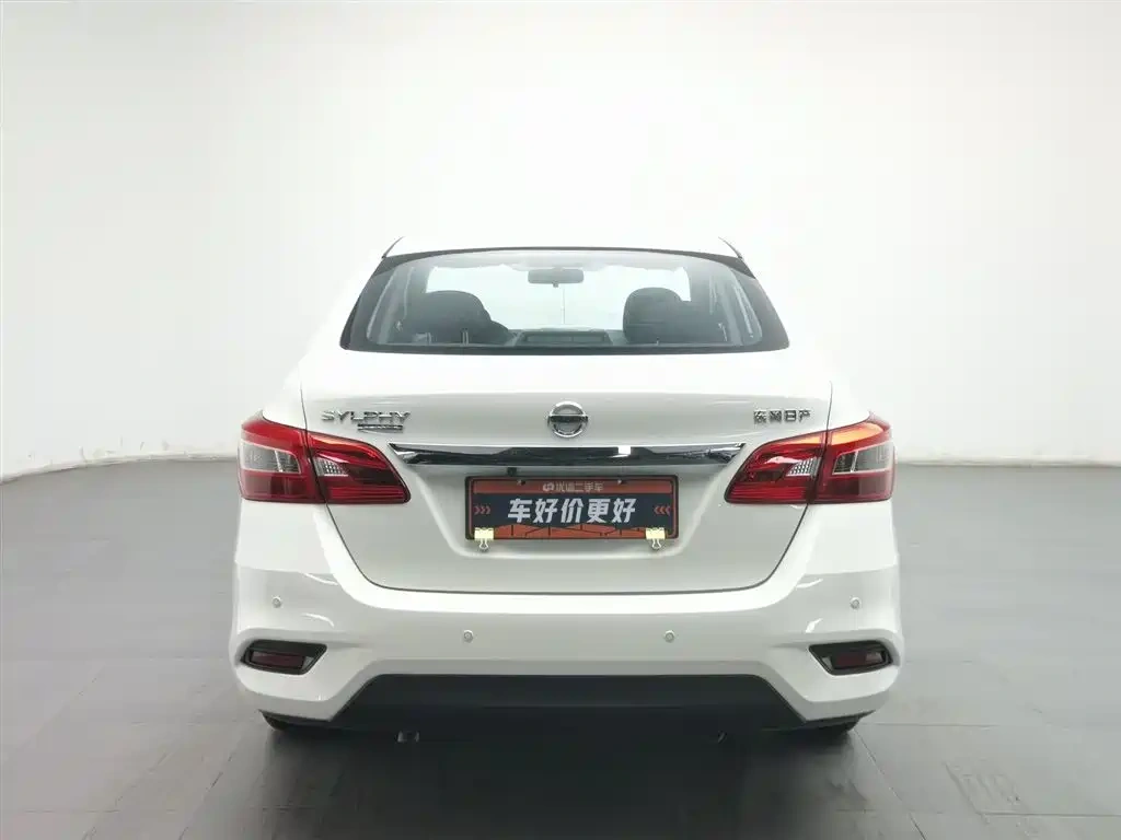 Nissan Sylphy 2024 Classic 1.6XE CVT Comfort Edition