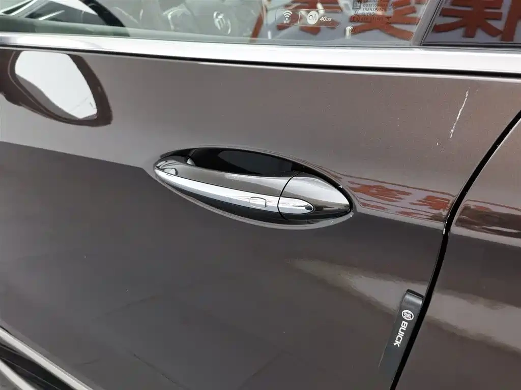 Buick Envision Plus 2020 28T AWD Elite
