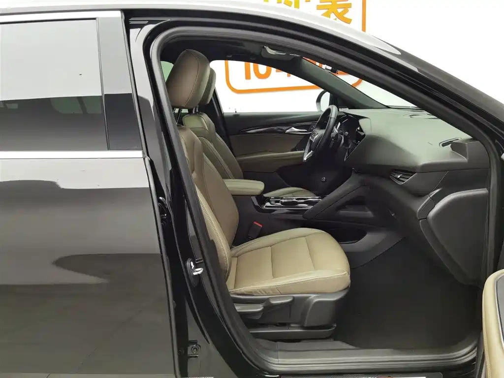Buick Envision Plus 2021 Envision Plus 652T 5-seater Luxury