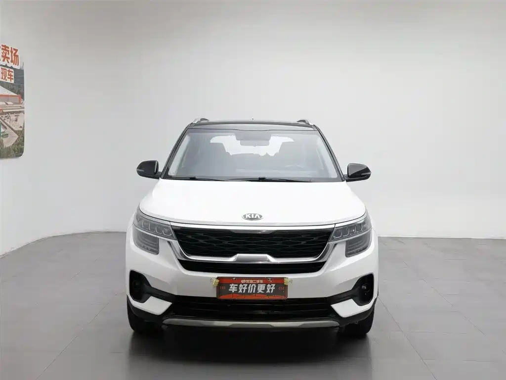 Kia KX3 Smart Run 2020 1.5L CVT Trend Edition