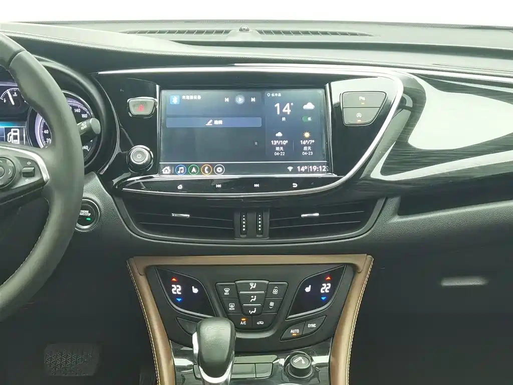 Buick Envision Plus 2021 532T FWD Elite Trim