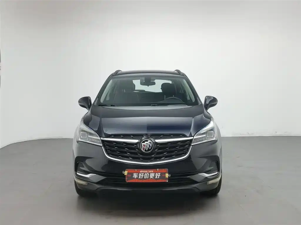 Buick Envision Plus 2020 20T FWD Leading