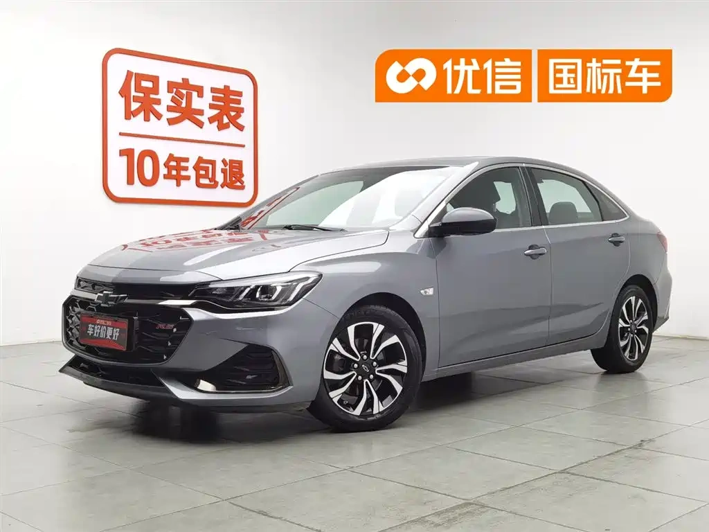 Chevrolet Monza 2022 Mild Hybrid RS 330T Automatic Comfort Edition