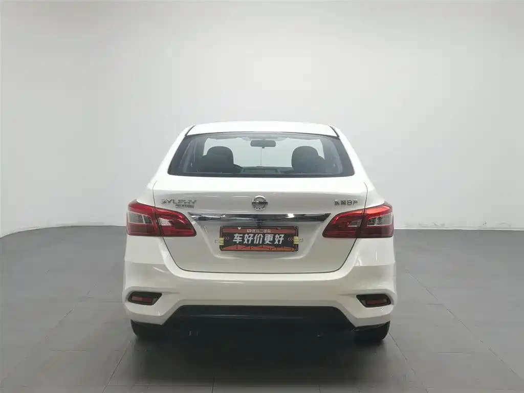Nissan Sylphy 2022 Classic 1.6XE CVT Comfort Edition
