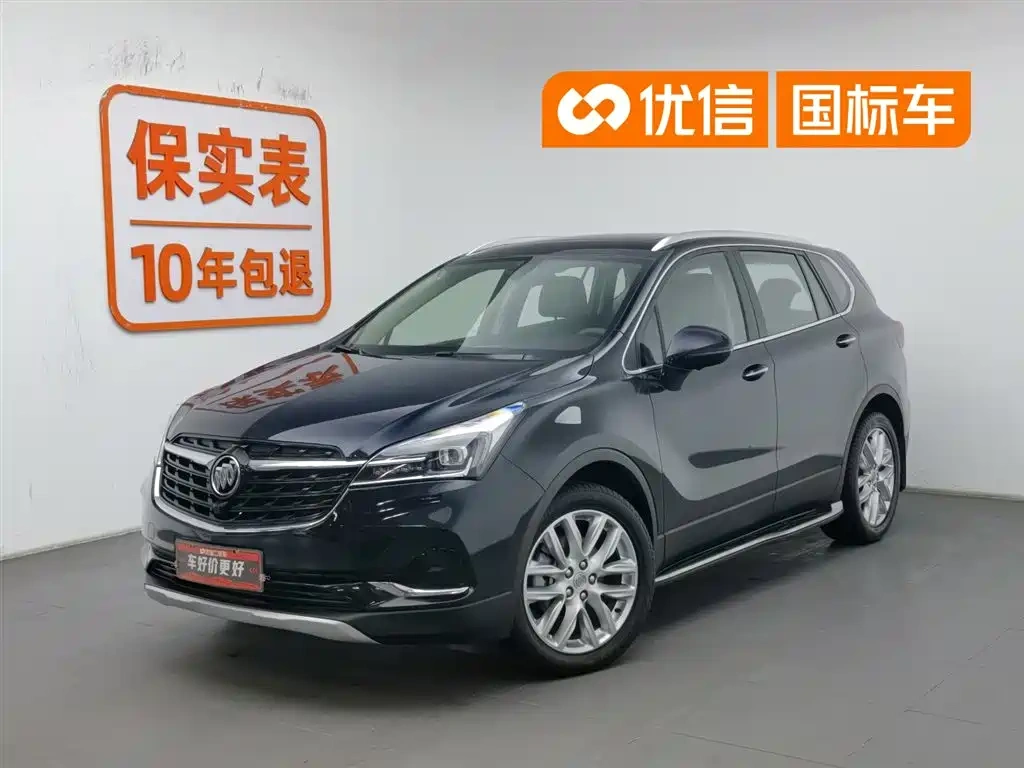 Buick Envision Plus 2020 28T AWD Elite