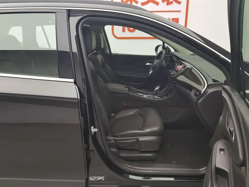 Buick Envision Plus 2021 532T FWD Leading Trim
