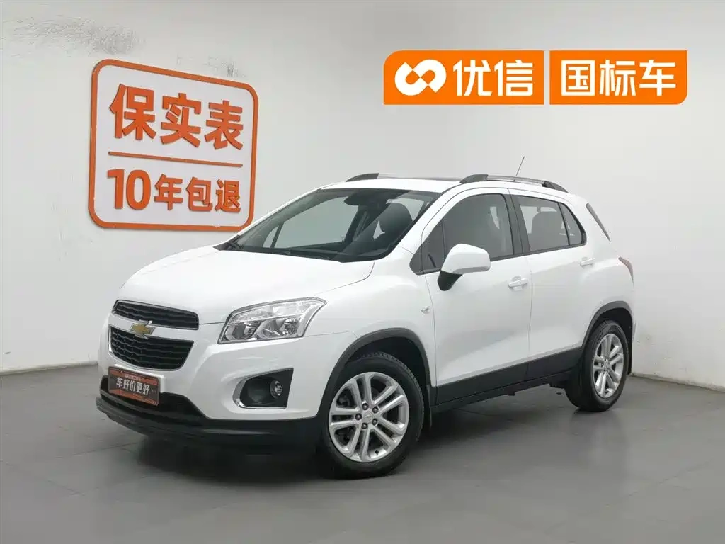 Chevrolet Trax 2016 1.4T Manual 2WD Comfort Sunroof Edition