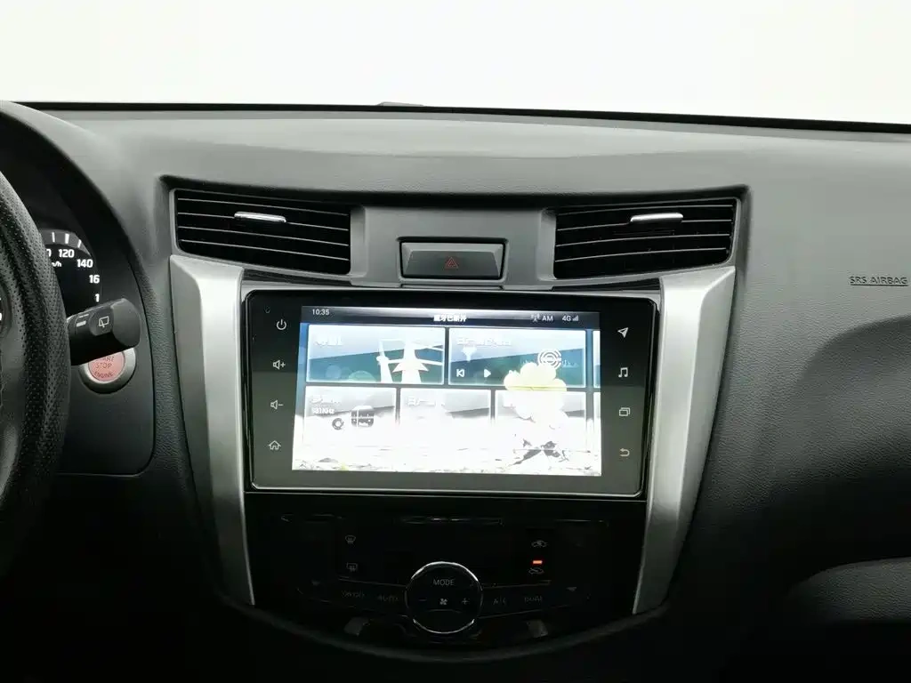 Nissan Terra 2020 2.5L XV 4WD Automatic Flagship Edition