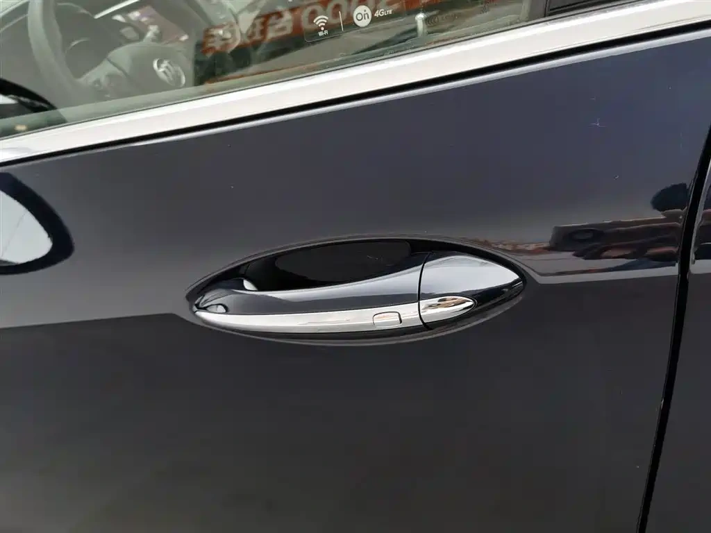 Buick Envision Plus 2020 20T FWD Leading
