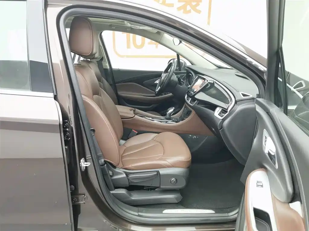 Buick Envision Plus 2020 28T AWD Elite