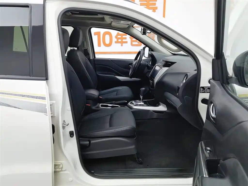Nissan Terra 2020 2.5L XV 4WD Automatic Flagship Edition