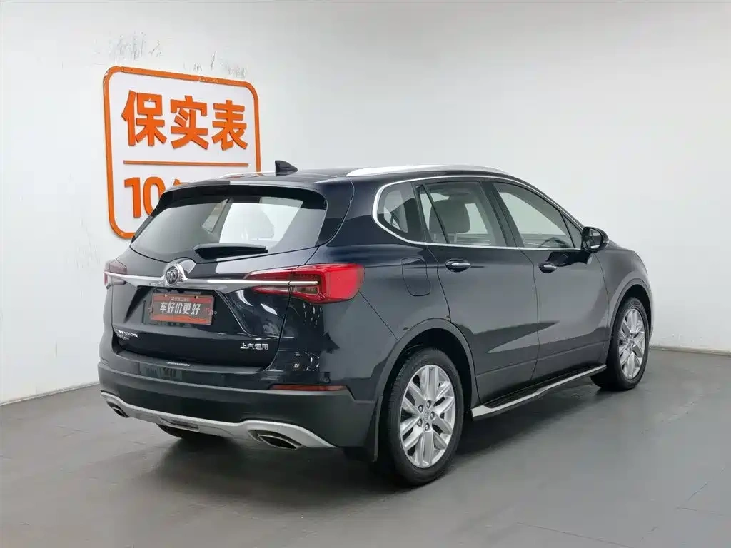 Buick Envision Plus 2020 28T AWD Elite