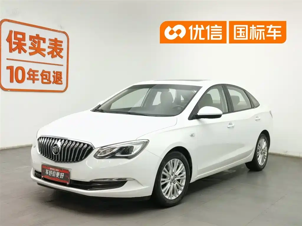Buick Excelle 2015 15N Automatic Elite