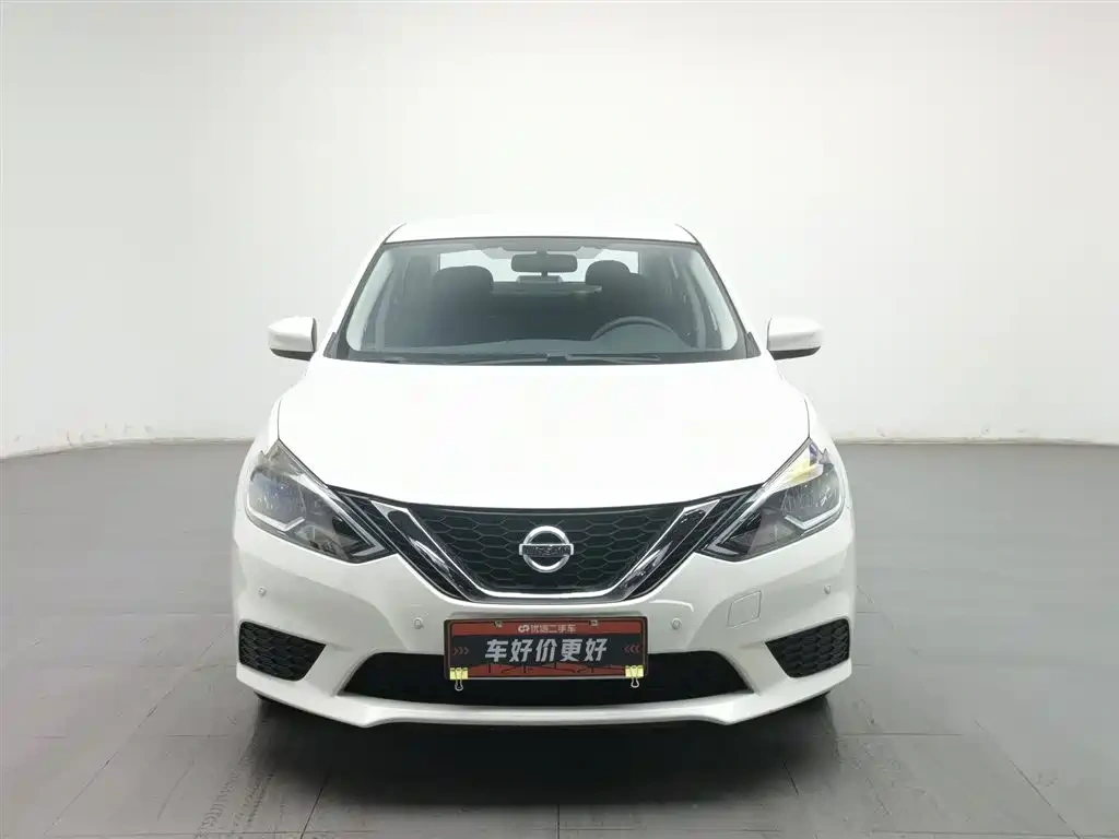 Nissan Sylphy 2024 Classic 1.6XE CVT Comfort Edition