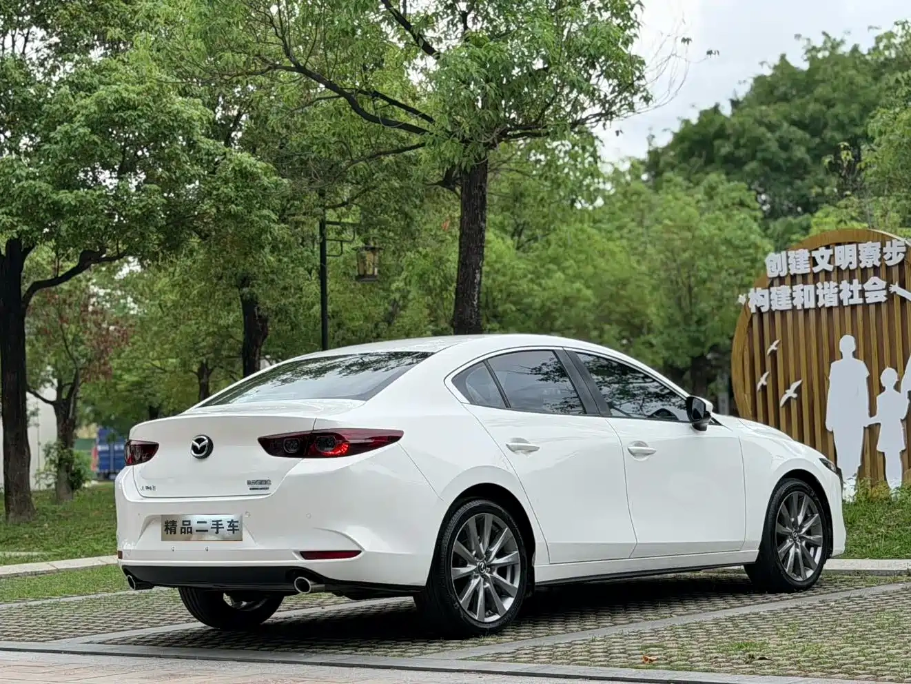 Mazda Mazda3 Axela 2020 2.0L Automatic Zhi Ya Edition