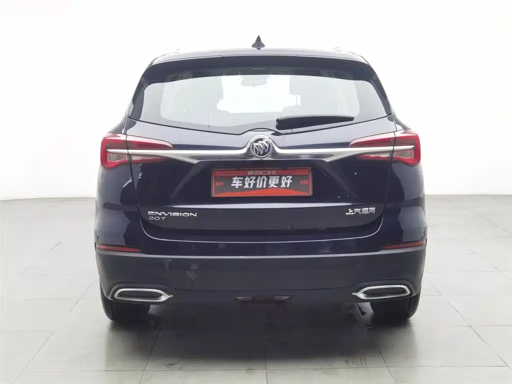 Buick Envision Plus 2020 20T FWD Elite