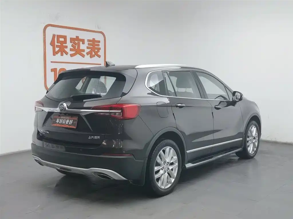 Buick Envision Plus 2020 28T AWD Elite