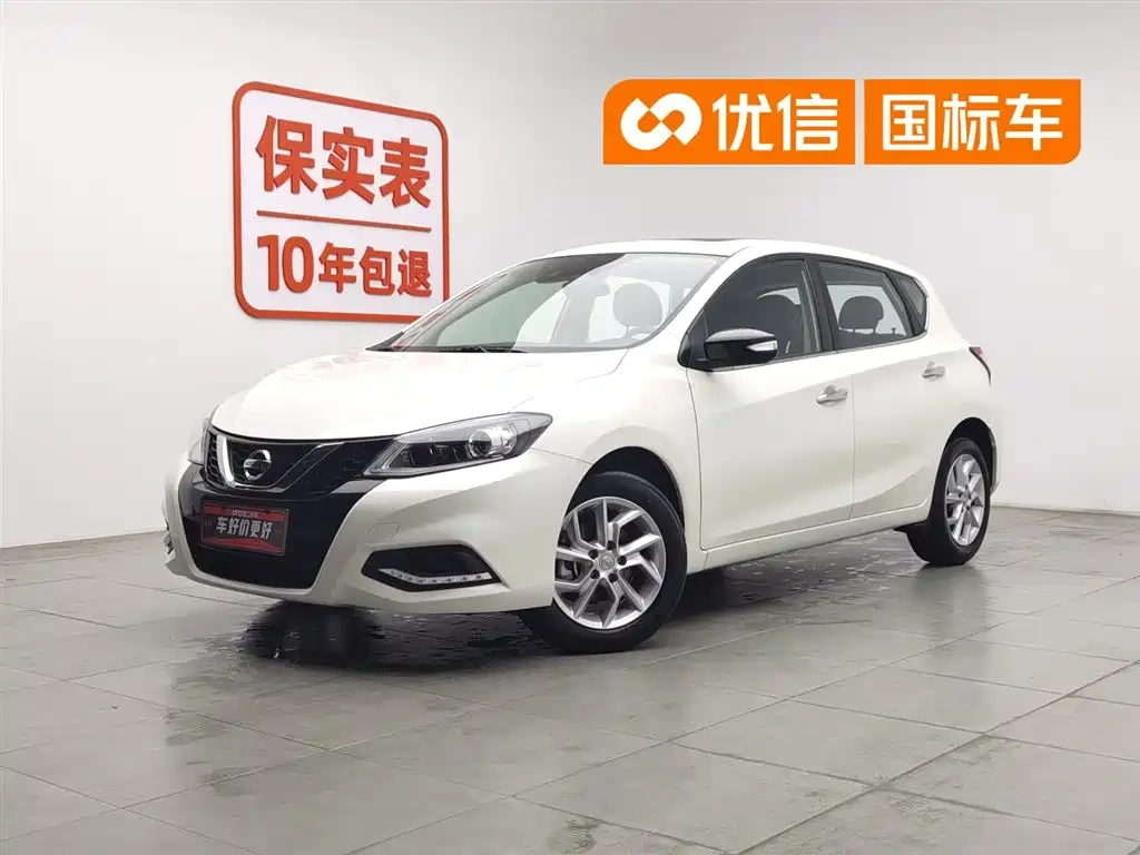 Nissan Tiida 2024 1.6L CVT Smart Drive Edition