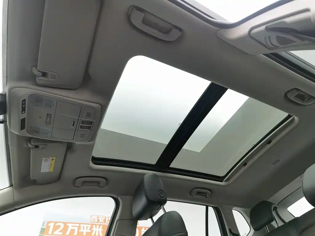Buick Envision Plus 2020 20T FWD Leading