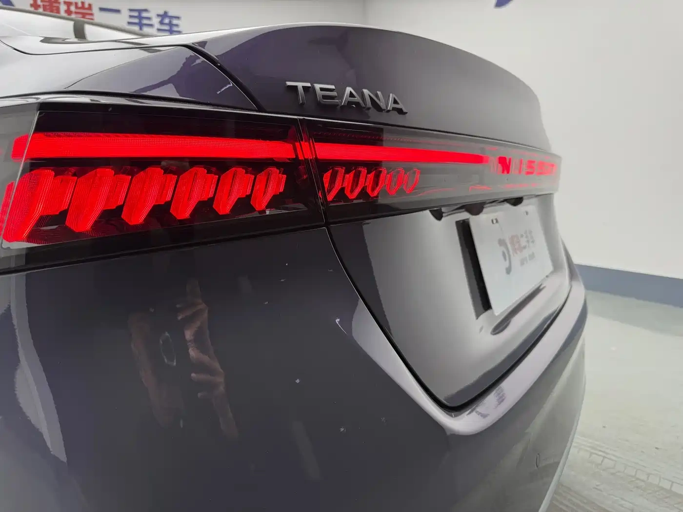 Nissan Teana 2026 2.0L PLUS
