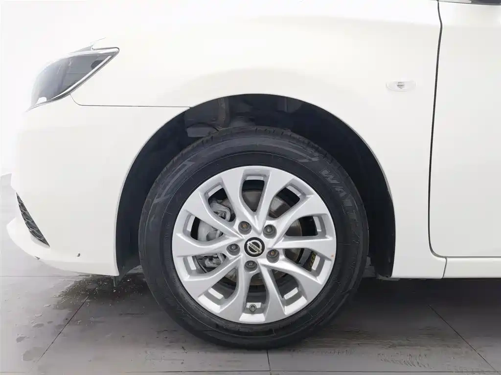 Nissan Sylphy 2022 Classic 1.6XE CVT Comfort Edition