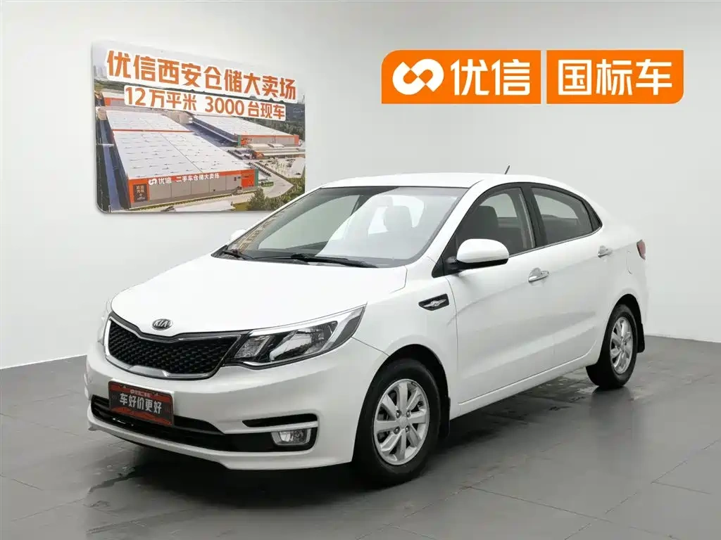 Kia Kia K2 2015 Sedan 1.4L MT GLS