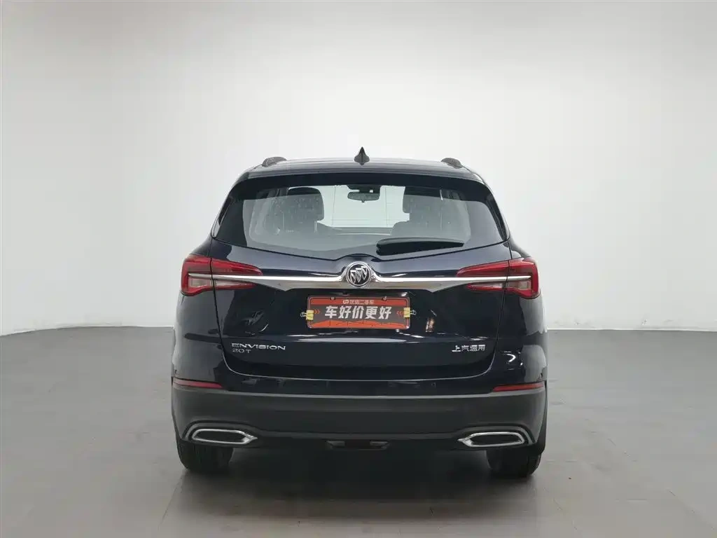 Buick Envision Plus 2020 20T FWD Leading