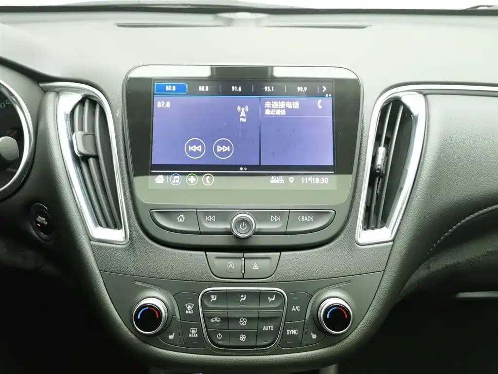 Chevrolet Malibu XL 2022 535T Auto Sharp Dynamic Edition