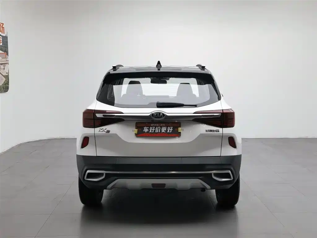 Kia KX3 Smart Run 2020 1.5L CVT Trend Edition