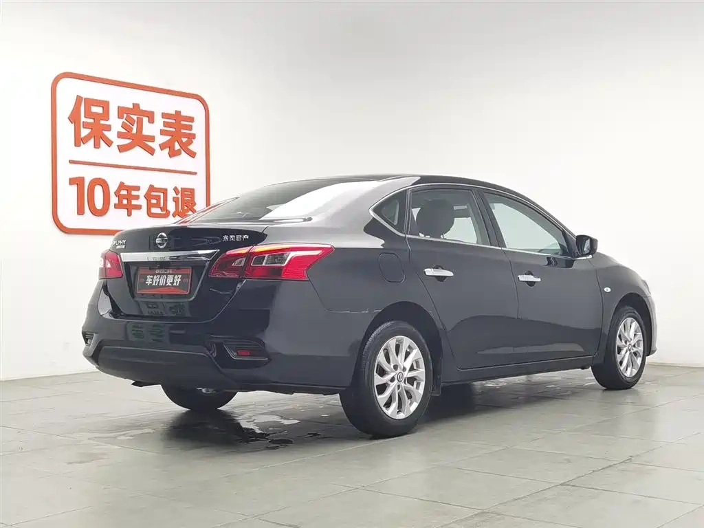 Nissan Sylphy 2022 Classic 1.6XE CVT Comfort Edition
