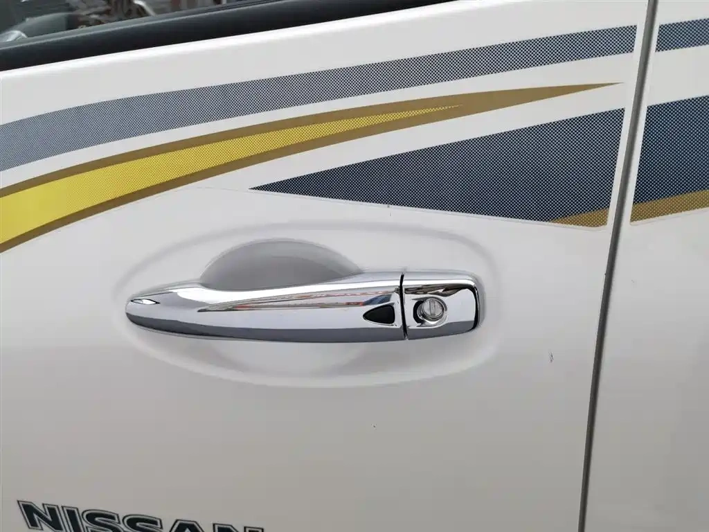 Nissan Terra 2020 2.5L XL Upper 4WD Automatic Luxury Edition