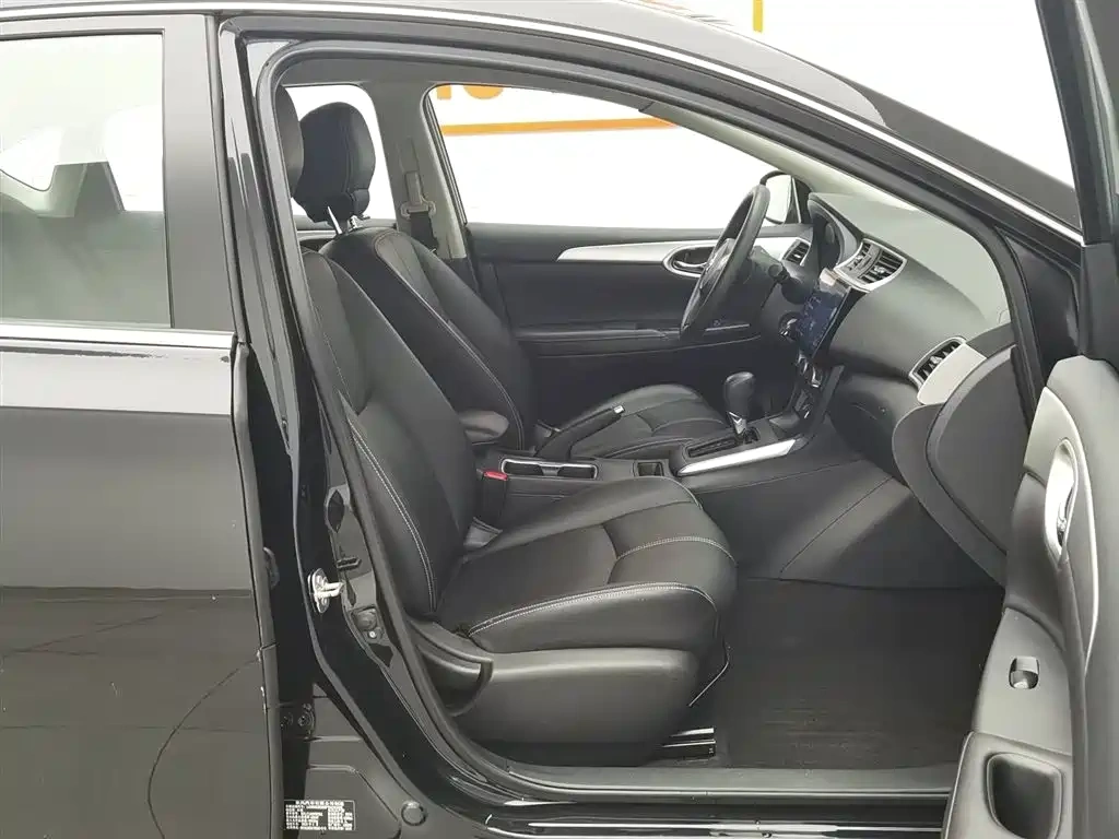 Nissan Sylphy 2022 Classic 1.6XE CVT Comfort Edition