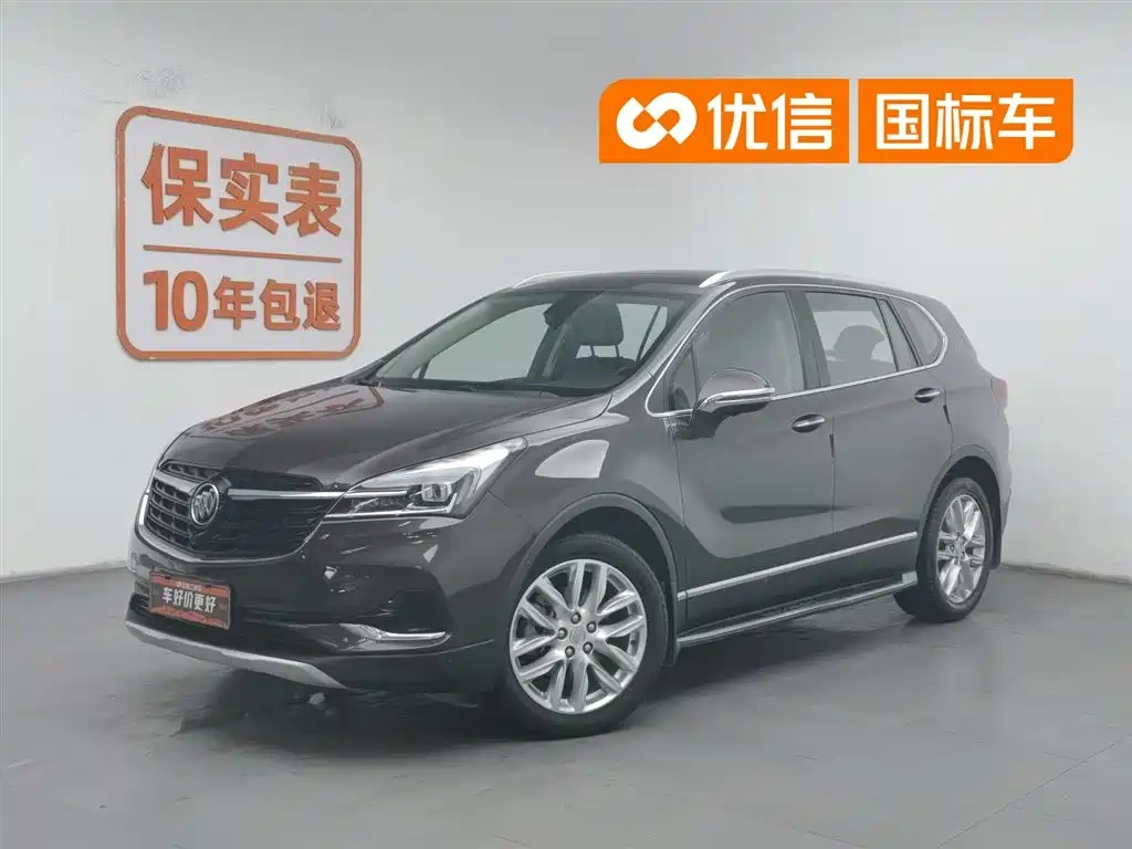 Buick Envision Plus 2020 28T AWD Elite