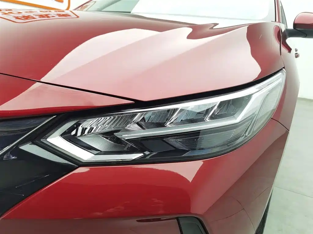 Nissan Sylphy 2022 1.6L XL CVT Delight Edition