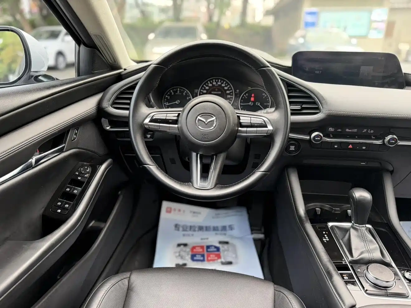 Mazda Mazda3 Axela 2020 2.0L Automatic Zhi Ya Edition