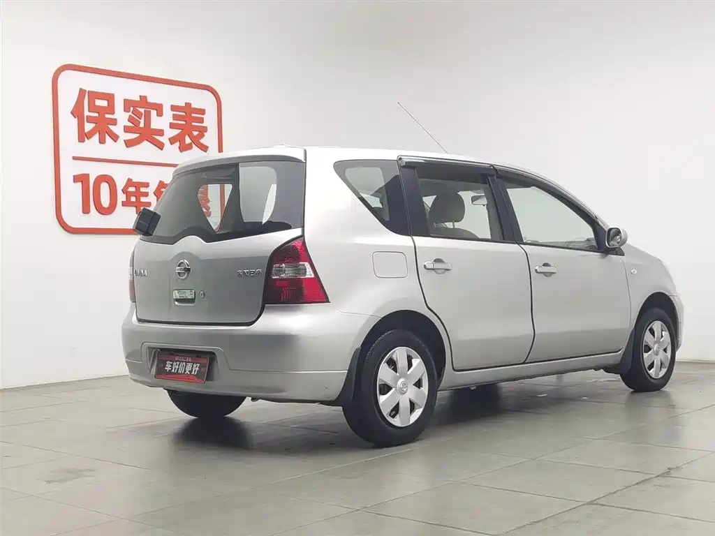 Nissan Livina 2010 Model Joy Edition 1.6L Manual All-round Type