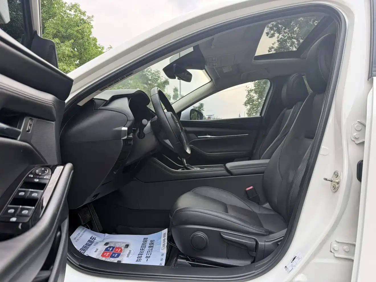 Mazda Mazda3 Axela 2020 2.0L Automatic Zhi Ya Edition