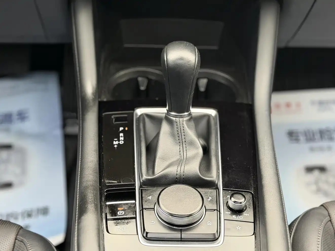 Mazda Mazda3 Axela 2020 2.0L Automatic Zhi Ya Edition